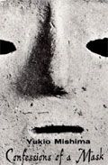 CONFESSIONS OF A MASK