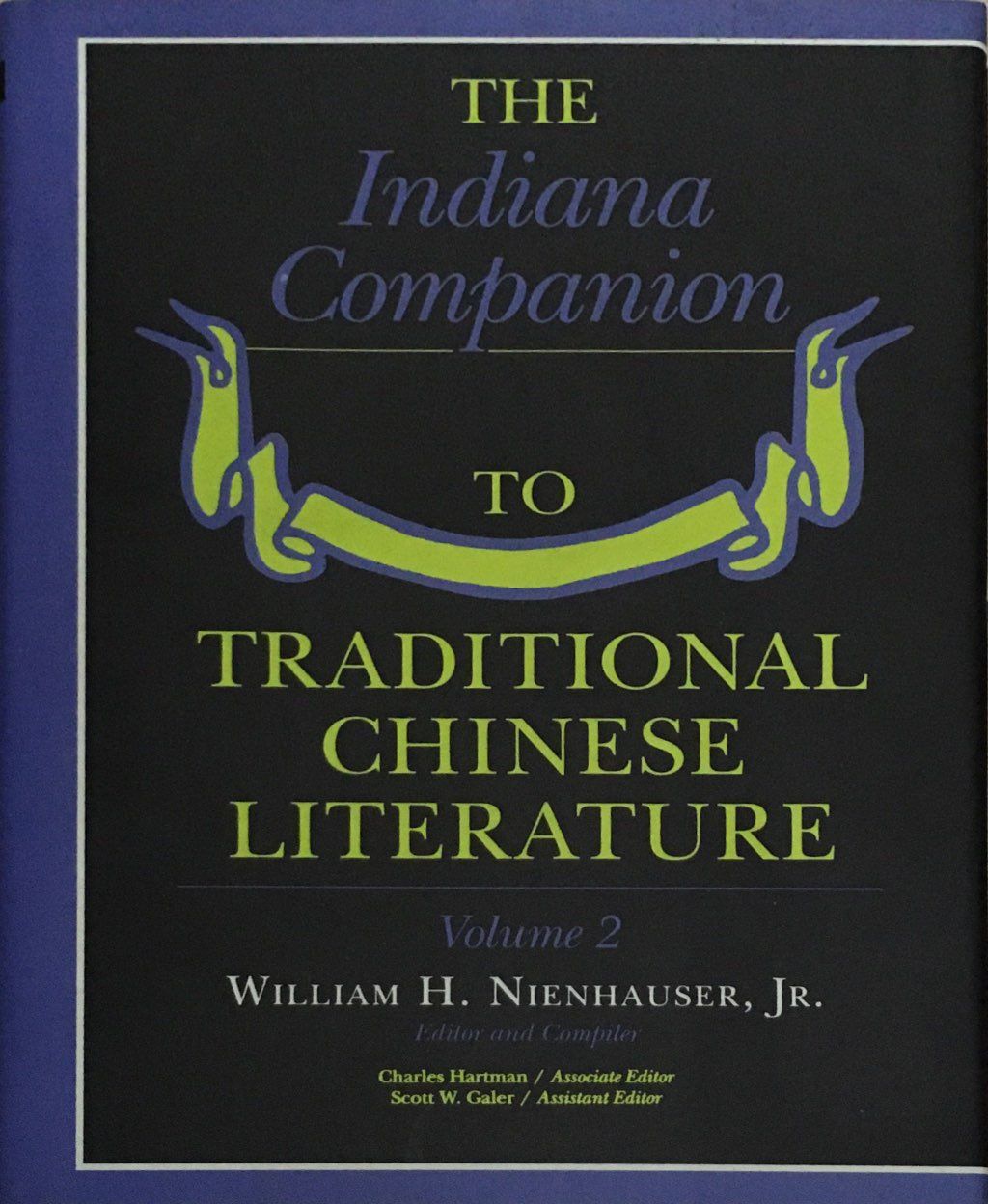 INDIANA COMPANION TO TRADITIONAL CHINESE LITERATURE VOL.2