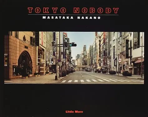 TOKYO NOBODY