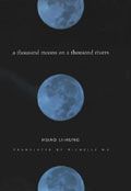 THOUSAND MOONS ON A THOUSAND RIVERS
