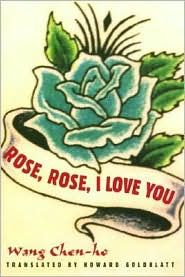 ROSE, ROSE, I LOVE YOU