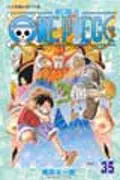 ONE PIECE航海王 35