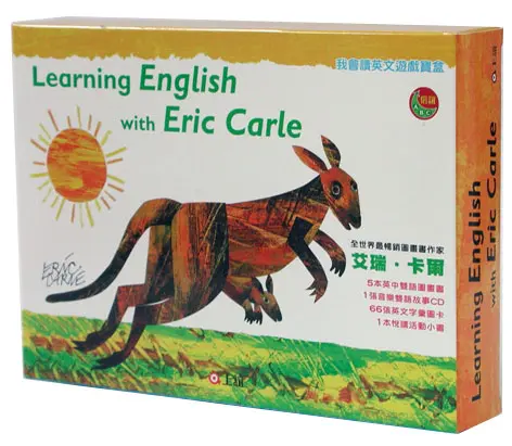 我會讀英文遊戲寶盒 (附CD/字卡/活動小書/5冊合售)