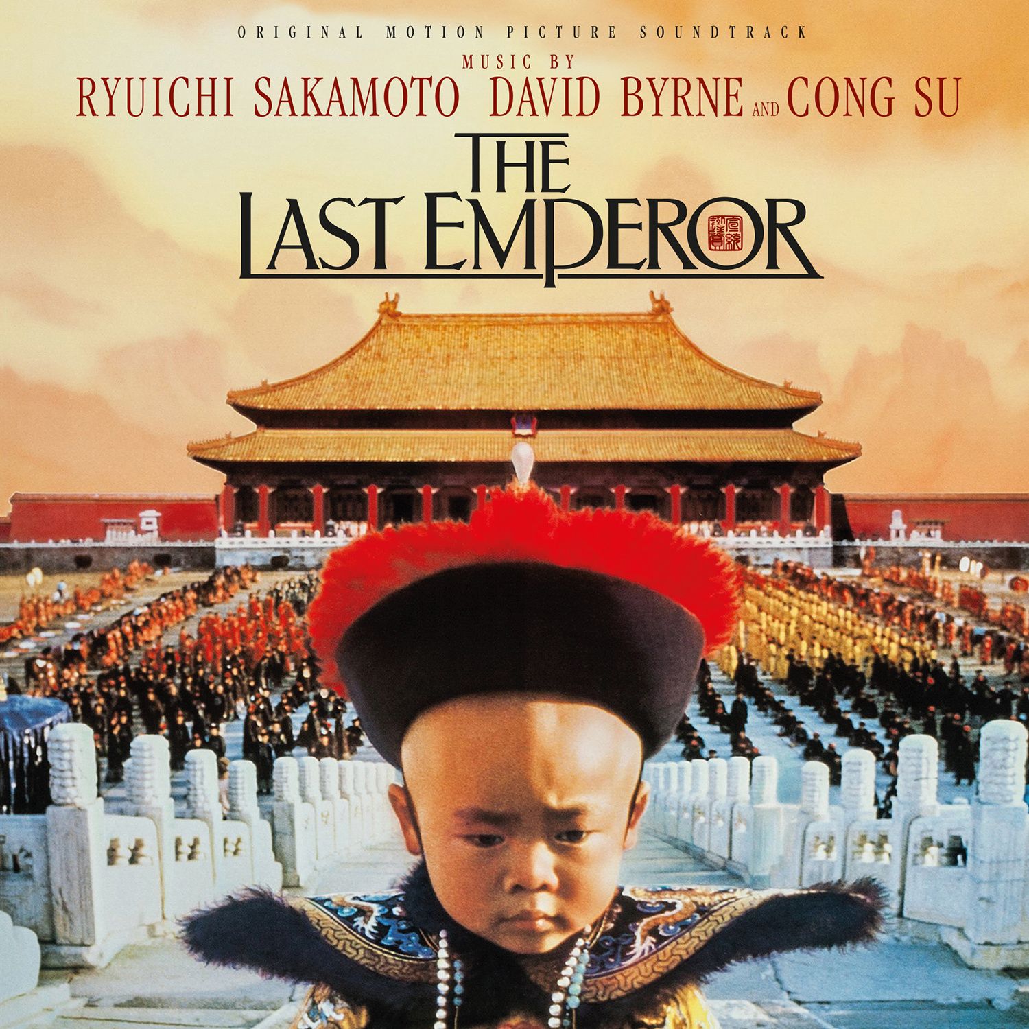 The Last Emperor: Original Soundtrack (CD)