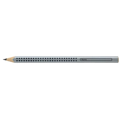FABER-CASTELL Jumbo學齡鉛筆B/ 銀