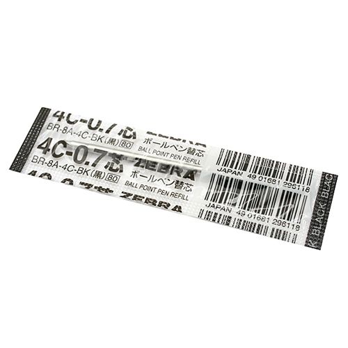 ZEBRA 4C原子筆0.7替芯/黑