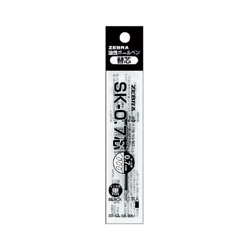 ZEBRA原子筆芯SK0.7/黑