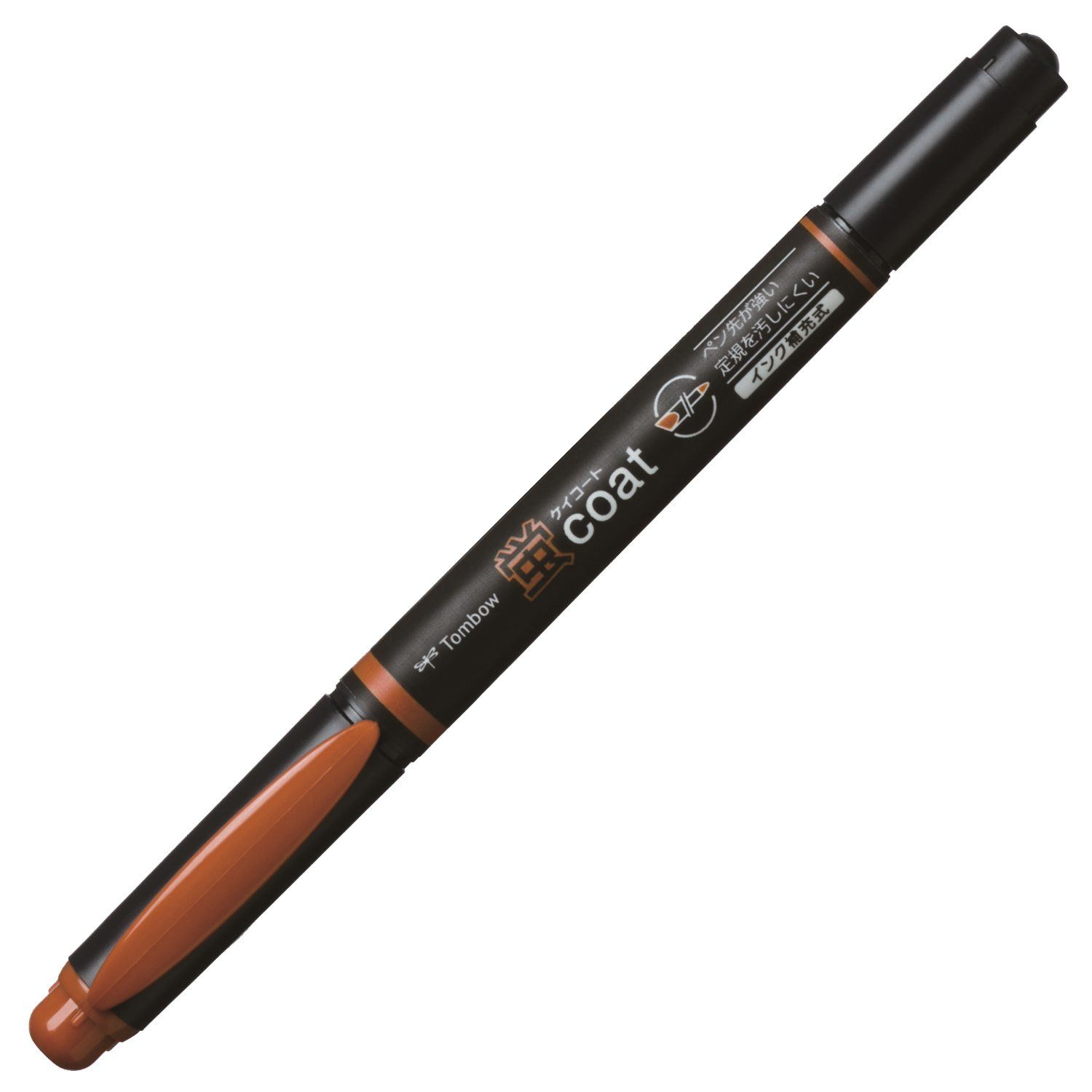 Tombow 雙頭螢光筆/ 茶