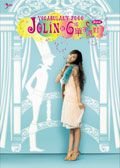 Jolin的6場單字派對