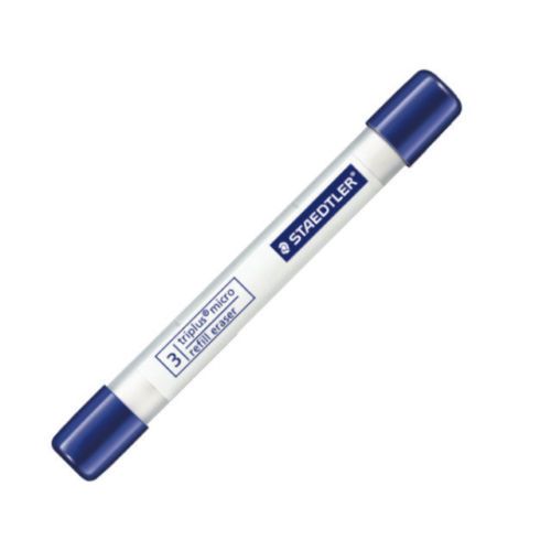 STAEDTLER三角自動鉛筆專用橡皮擦/ 3入