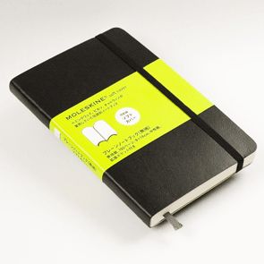 MOLESKINE 經典筆記本/ 軟皮/ XL型/ 空白/ 黑