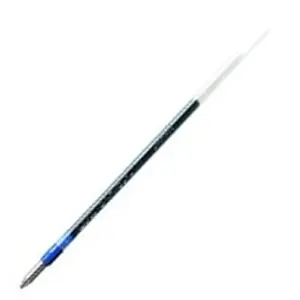 uni SXR80溜溜筆芯/ 0.7/ 藍