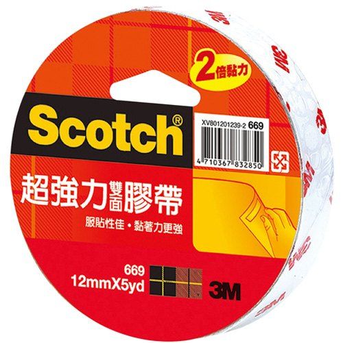 3M超強力雙面紙膠帶/ 12mm