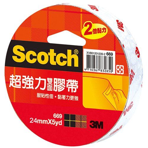 3M超強力雙面紙膠帶/ 24mm