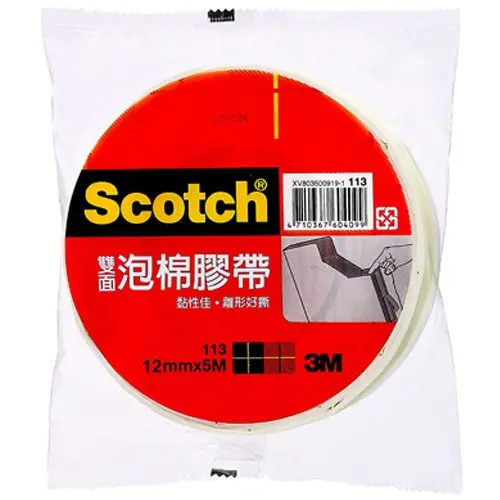 3M泡棉雙面膠帶/ 12mmx5y