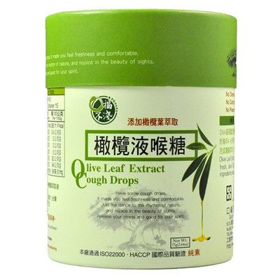 口福不淺橄欖液喉糖