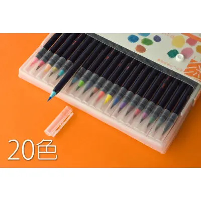 akashiya彩日本彩繪毛筆/20支入