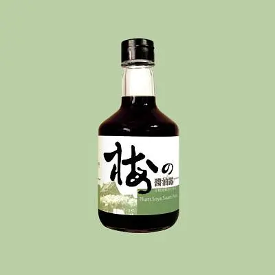 菇王梅の醬油露