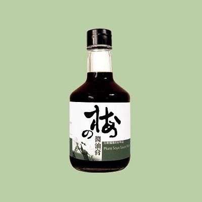 菇王梅の醬油膏
