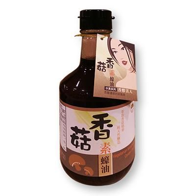菇王香菇素蠔油