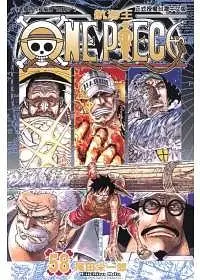 ONE PIECE航海王 58