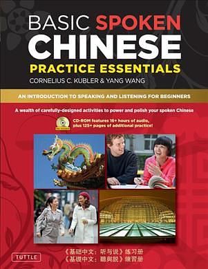 Basic Spoken Chinese Practice Essentials 1 (+CD-ROM)