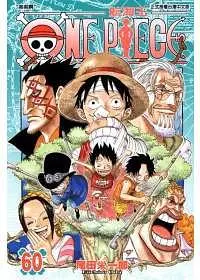 ONE PIECE航海王 60