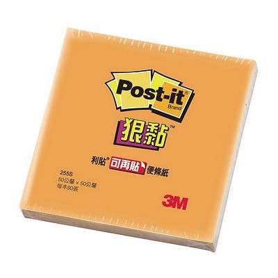 3M狠黏便條紙/2x2'/桔色