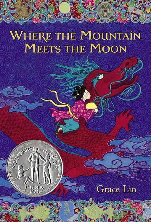 Where the Mountain Meets the Moon (Reprint Ed.)