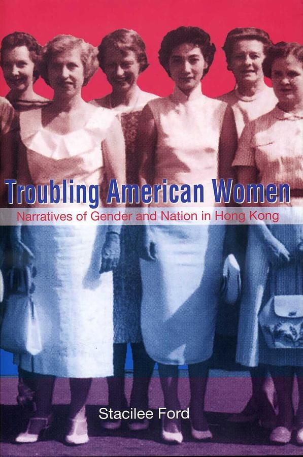 Troubling American Women