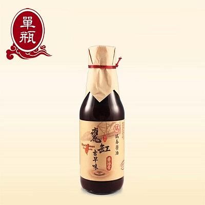 瑞春甕缸黑豆醬油膏