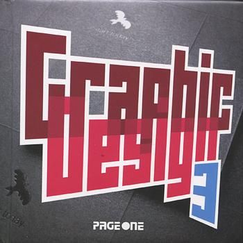 Cube Collection: Graphic Design 3