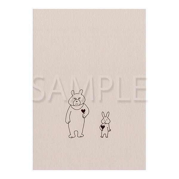 【誠品獨家】日本7 days cards 明信片/ 熊與兔子與愛心