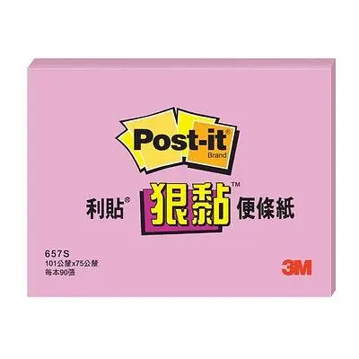 3M狠黏便條紙/粉紅色