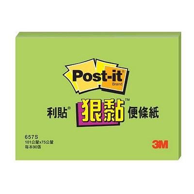 3M狠黏便條紙/綠色