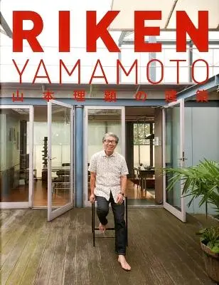 Riken Yamamoto山本理顕の建築