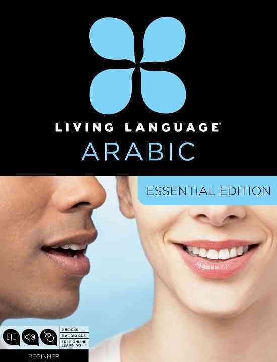 Essential Arabic (+3CD)