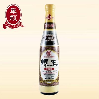 瑞春螺王正蔭油