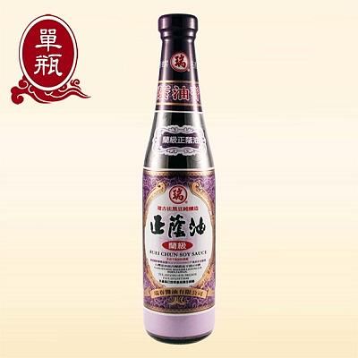 瑞春蘭級正蔭油