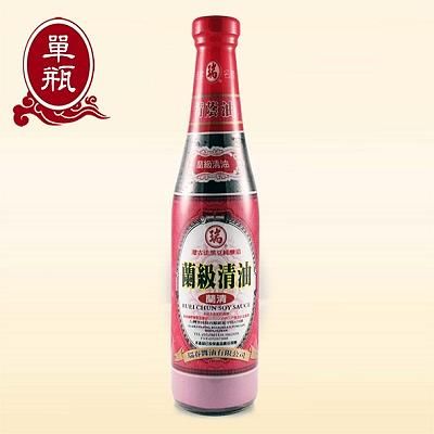 瑞春蘭級清油