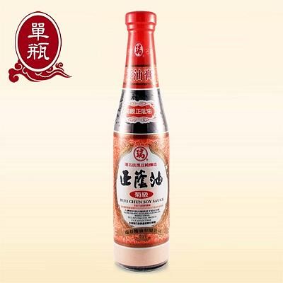 瑞春菊級正蔭油