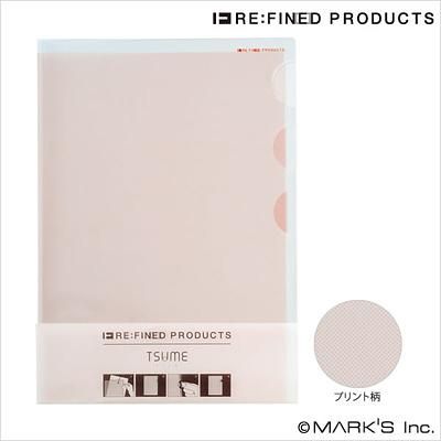 日本MARK'S Re:Fined Products Tsume 3口袋資料夾/A4/橘