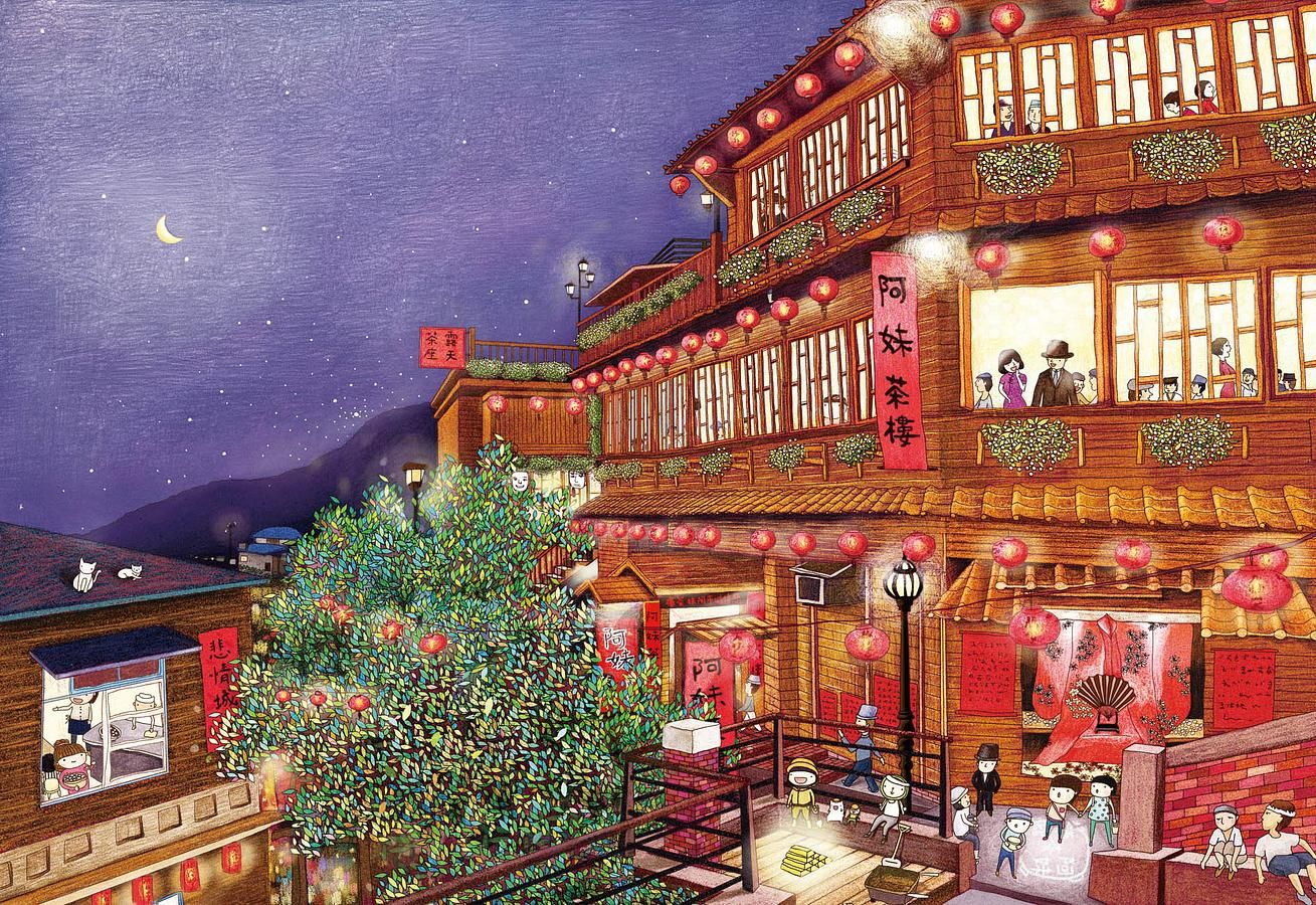 榴小妞明信片/九份16/茶館