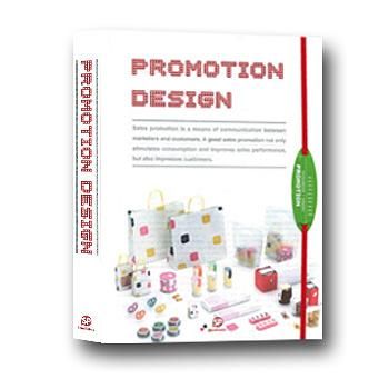 Promotion Design