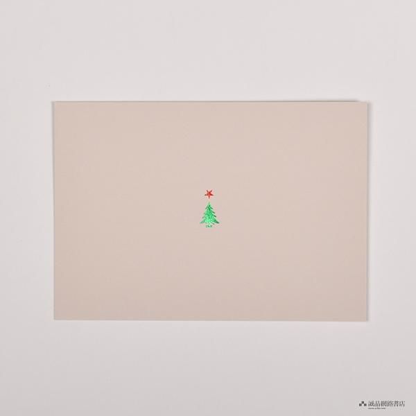 【誠品獨家】日本7 days cards 聖誕明信片/ 樹