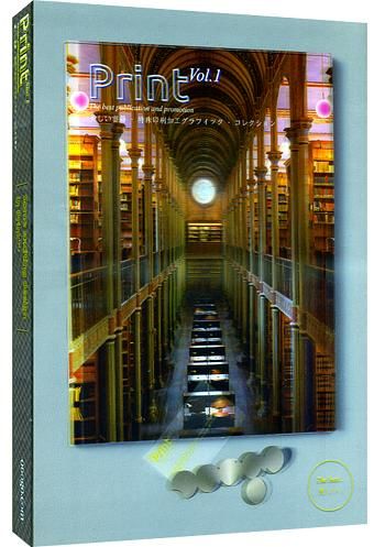 Print Vol.1: The Best Publication And Promotion