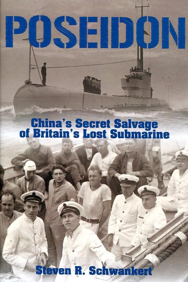 Poseidon: China's Secret Salvage of Britain's Lost Submarine