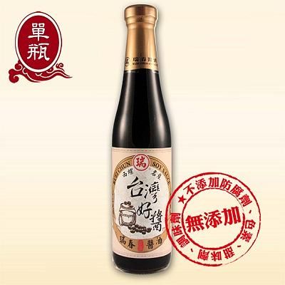 瑞春台灣好醬黑豆醬油