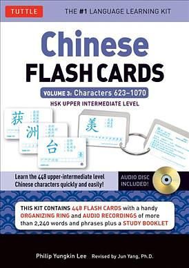 Chinese Flash Cards Volume 3: Characters 623-1070