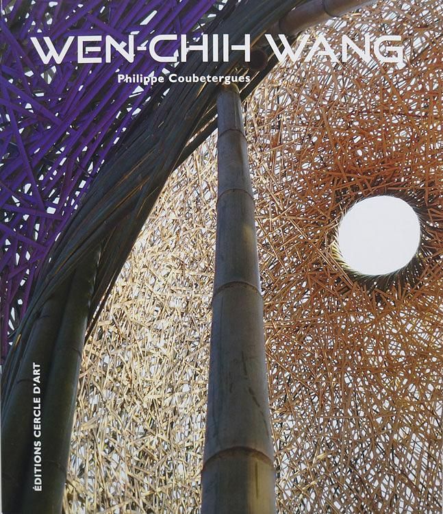 Wen-Chih Wang (英/法對照)